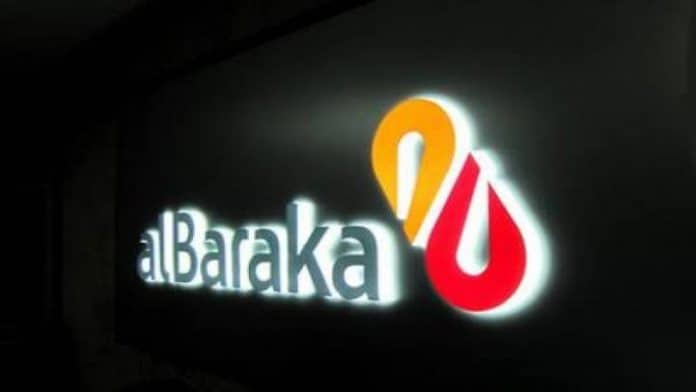 Albaraka Türk Müşteri Hizmetlerine Direk Bağlanma Direk Bağlanma siteleri müşteri hizmetlerine bağlanma